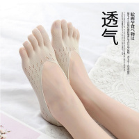五指袜女秋季薄款防滑防勾丝女款短丝袜浅口袜船袜女隐形袜诺妮梦