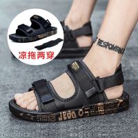 凉拖两用软底休闲透气拖鞋秋季新款学生潮流凉鞋男士防滑沙滩鞋男诺妮梦