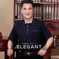 短袖T恤爸爸秋装中年男士防冰丝秋季衣服40-50岁中老年人男装POLO衫诺妮梦