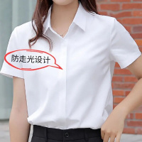 2021新款短袖衬衫女宽松韩版学生职业装工作服黑白衬衣女秋装正装诺妮梦