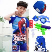 儿童泳衣男童泳裤泳镜套装男孩分体连体游泳衣中大童小恐龙泳装诺妮梦