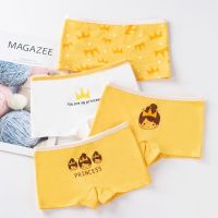 儿童内裤女小宝宝平角裤婴幼儿三角四角中大童短裤女童内裤诺妮梦