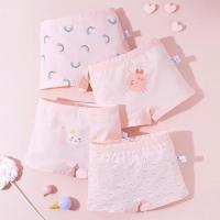 儿童内裤女童平角裤可爱卡通内裤薄款中大童女孩四角短裤诺妮梦