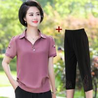 妈妈装短袖T恤洋气衬衫中老年女装遮肚雪纺上衣休闲套装诺妮梦