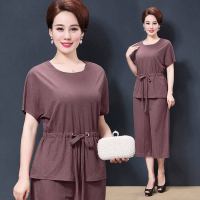 中老年女装套装40-50岁大码妈妈装短袖T恤中年妇女两件套诺妮梦