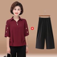 套装/单件中年妈妈装两件套宽松50岁中老年女装短袖T恤秋上衣诺妮梦