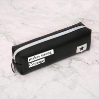 韩版创意大容量小学生铅笔盒男女孩初中学生文具盒简约小清新笔袋诺妮梦