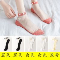 珍珠袜子女韩版短袜丝袜女秋季薄款水晶袜浅口船袜透明女袜小雏菊 诺妮梦