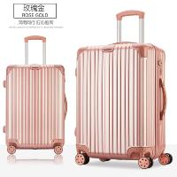 铝框20/22/24/26/28寸拉杆行李旅行箱女男万向轮学生密码登机箱包 诺妮梦