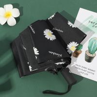 伞ins折叠自动雨伞女学生可爱晴雨两用遮阳男大号太阳伞宇璇