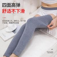 加长护膝保暖男女士护腿老寒腿冬季加厚护小腿中老年长防寒威珺
