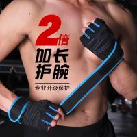 健身手套女半指男运动防滑耐磨器械训练单杠瑜伽户外登山骑行骑车诺妮梦