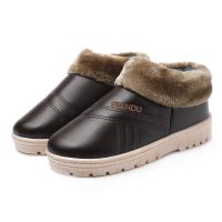 拖鞋男冬季居家室内棉拖鞋女防水冬男士棉鞋厚底防滑保暖情侣款诺妮梦