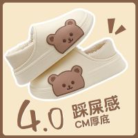 防水棉拖鞋女冬天新款可爱网红学生宿舍厚底家用防滑情侣居家棉鞋诺妮梦