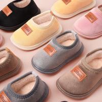 儿童棉拖鞋男秋冬季室内家居用小孩女宝宝包跟防滑软底毛毛绒棉鞋诺妮梦