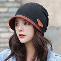 韩版女时尚套头帽多用头巾帽秋冬保暖包头帽双层韩国鸭舌帽月子帽诺妮梦