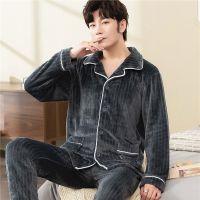 秋冬男士睡衣加厚加绒保暖睡衣男长袖套装法兰绒家居服开衫大码 聿垣格