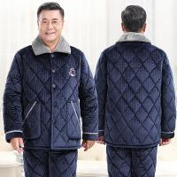 冬季男士夹棉睡衣三层加厚加绒中老年人爸爸保暖家居服套装聿垣格