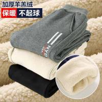 儿童加绒裤男童一体绒长裤中小大童加厚保暖裤秋冬新款休闲运动裤诺妮梦