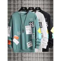 长袖T恤男春秋2021新款圆领卫衣男士秋衣宽松潮流印花打底衫衣服T诺妮梦