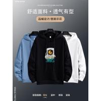 卫衣男士2021新款春秋季薄款连帽长袖潮牌ins男生秋装上衣服外套诺妮梦