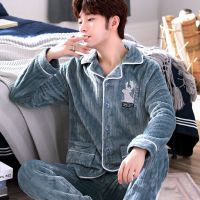 青年睡衣男士秋冬季珊瑚绒加绒加厚冬款保暖法兰绒家居服冬天套装聿垣格
