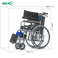 减100元】可孚逸巧轮椅折叠铝合金老人手动轮椅车折叠手推车残疾人便携轮椅车免充气孕妇出行【轻便铝合金