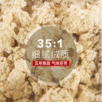 【赠艾灸盒穴位图】可孚艾条54枚 艾灸艾段艾草艾绒 艾柱随身灸中医保健养生艾绒柱艾灸仪器 家用Cofoe