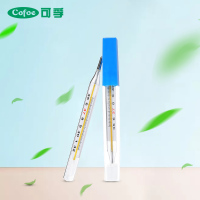 可孚水银体温计 医用家用腋下温度计婴儿儿童成人发烧准确温度计（5支装）Cofoe