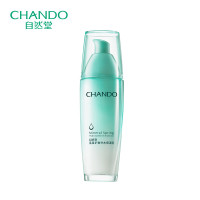 CHANDO自然堂护肤套装活泉矿物四件套(洗面奶125g+爽肤水142ml+乳液100ml+滋润霜50g)保湿补水旗舰店