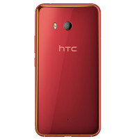 【送移动电源+蓝牙耳机】HTC U11 U-3W 6GB+128GB 移动联通电信全网通 4G智能手机 火炽红 双卡双待
