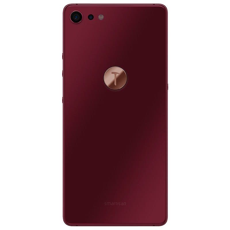 锤子（Smartisan） 坚果 Pro2 酒红色 6GB+128GB 全网通 4G智能手机 双卡双待图片