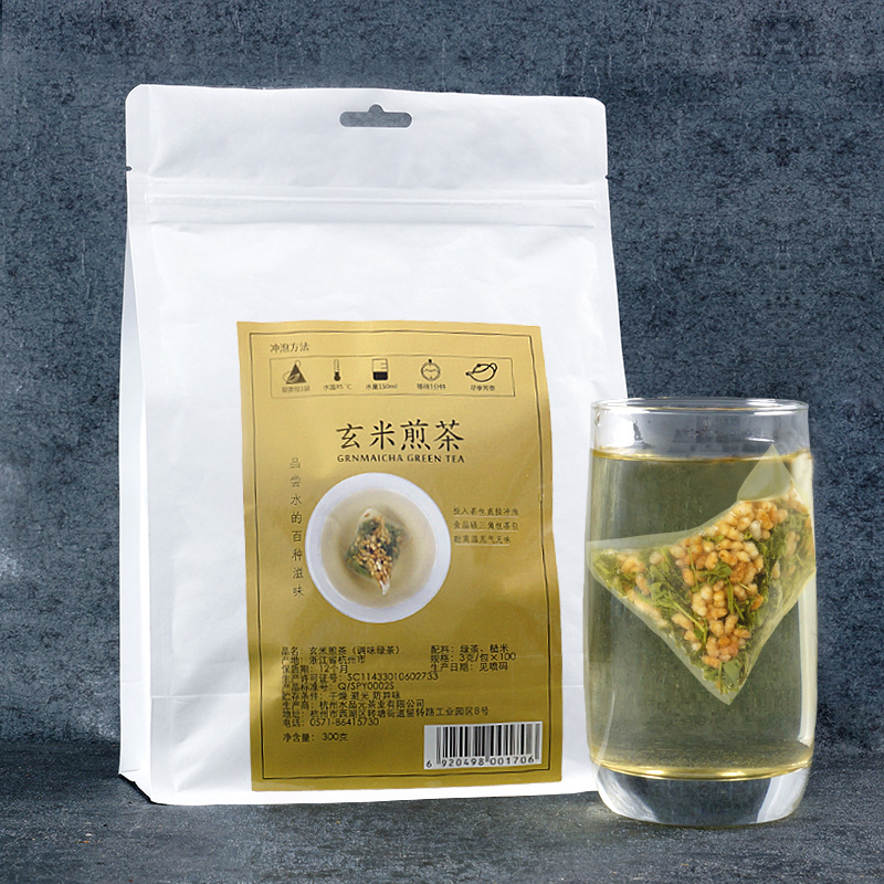 徐健 Xujian 水果茶玄米煎茶绿茶茶叶宾馆酒店旅馆饭店餐馆专用玄米茶三角袋泡茶包 价格图片品牌报价 苏宁易购中天专营店