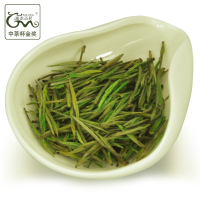 【预售】正宗安吉白茶2020新茶雨前春茶250g袋装绿茶茶叶
