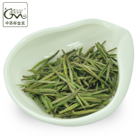 【预售】安吉白茶50g雨前2020新春茶叶原产地绿茶茶叶