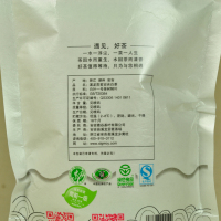【预售】正宗安吉白茶茶叶袋装雨前一级珍稀春茶2020新茶250g