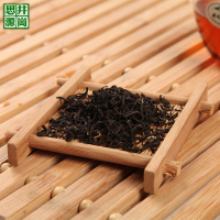 红茶 江西遂川狗牯脑红茶 功夫红茶 高山红茶 小种红茶