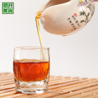 红茶 江西遂川狗牯脑红茶 功夫红茶 高山红茶 小种红茶