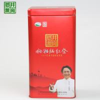 红茶 江西遂川狗牯脑红茶 功夫红茶 高山红茶 小种红茶