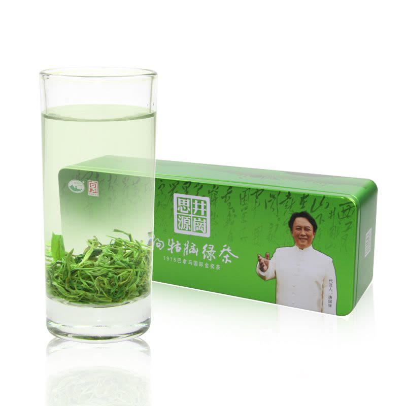 2020年新茶绿茶 茶叶 江西狗牯脑绿茶明前贡品高山绿茶图片