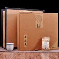 金骏眉 茶叶礼盒 武夷红茶金骏眉茶叶高档礼盒装 中秋送礼