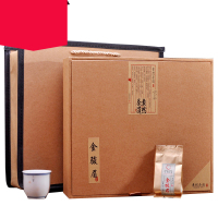 金骏眉 茶叶礼盒 武夷红茶金骏眉茶叶高档礼盒装 中秋送礼