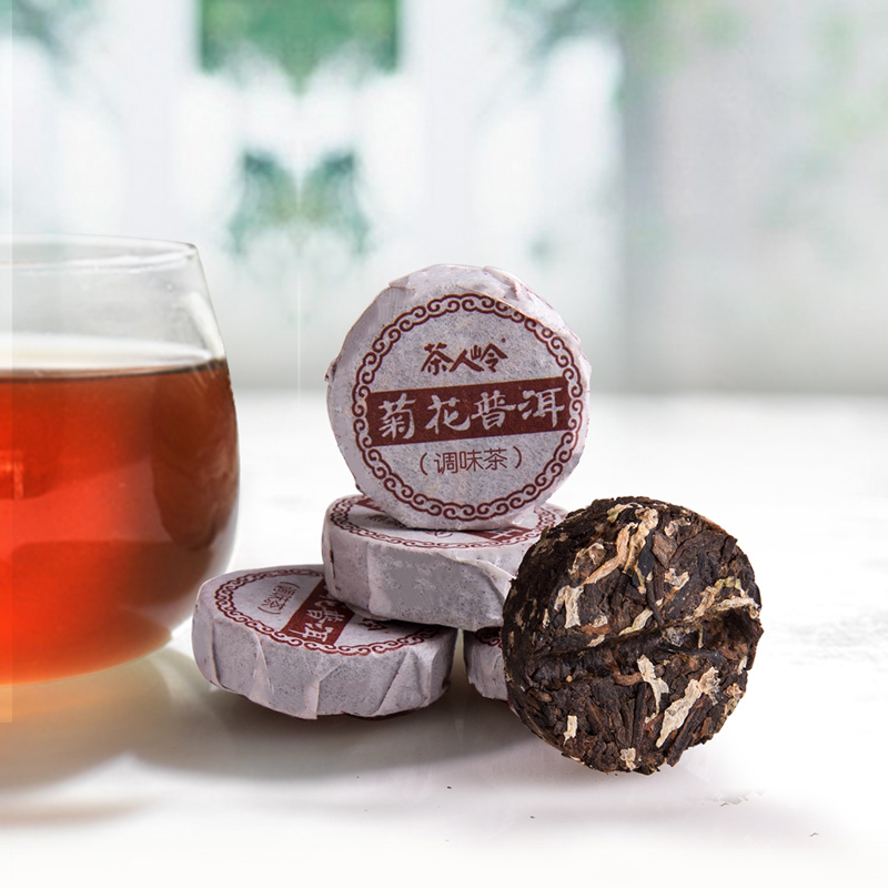 菊花普洱茶熟茶精品90克惠享装云南普洱沱茶菊花茶vanxy