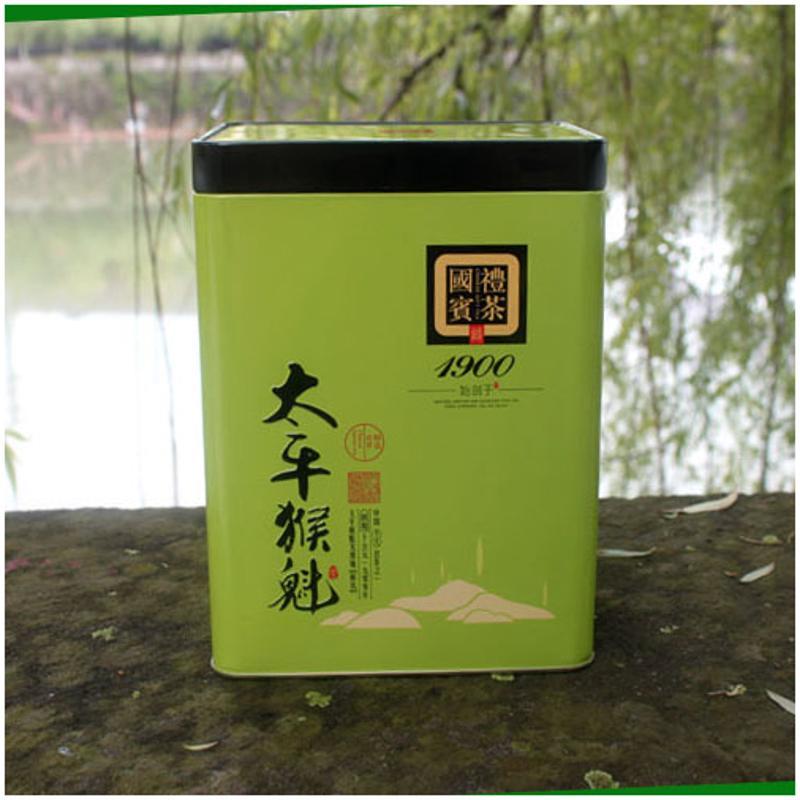 茶叶 绿茶 2020年新茶 头芽春茶 安徽黄山太平猴魁250g