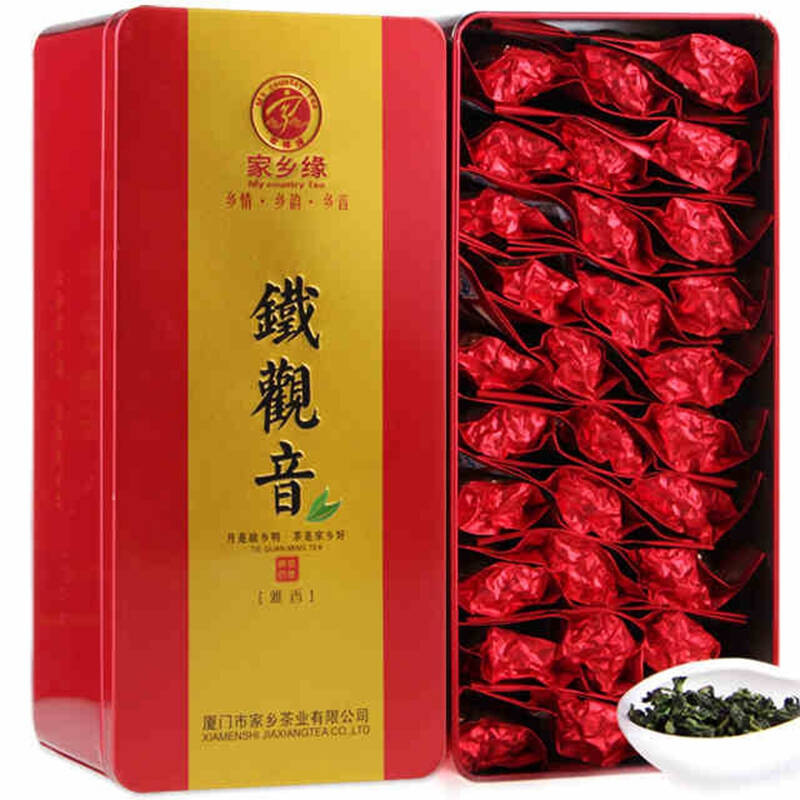 茶叶铁观音乌龙茶新茶安溪铁观音茶叶礼盒装共500g新茶2020年乌龙茶铁观音500克