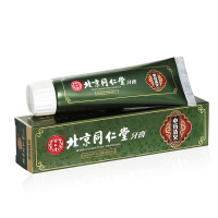 北京同仁堂中药清火牙膏120g 薄荷香型 清洁 清新口气 保护牙龈牙齿 缓解口腔问题