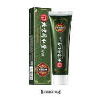 北京同仁堂中药清火牙膏120g 薄荷香型 清洁 清新口气 保护牙龈牙齿 缓解口腔问题