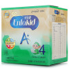 22年6月生产 美赞臣安儿健A+4段1200g盒装 儿童配方牛奶粉 适合36-72个月宝宝券