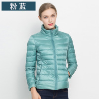 [防水防风防钻绒]迷人盒子 2017春秋冬 轻薄羽绒服女短款 新款 立领修身...