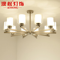 澳松新中式吊灯现代简约吊灯玻璃大气客厅吊灯餐厅吊灯酒店过道茶楼火锅店餐馆包厢工程会所灯具